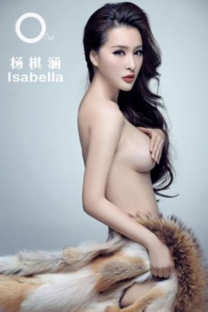 她在丈夫面前被耍了电话_超清免费观看韩国