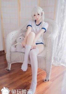 在野外爱爱好爽小说_国产剧高清视频观看